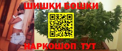 spice Азнакаево