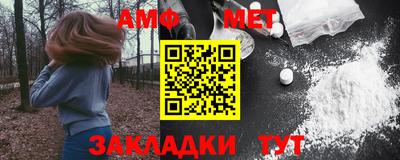 jwh Абинск