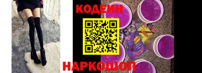 jwh Абинск