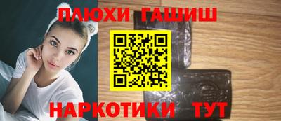 дистиллят марихуана Абакан