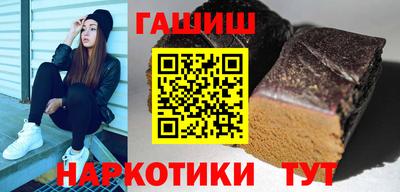 дистиллят марихуана Абакан