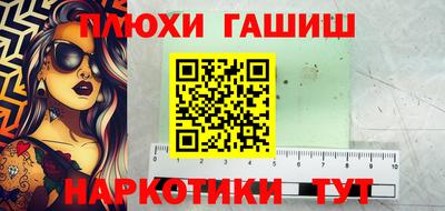 spice Азнакаево