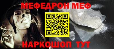 spice Азнакаево