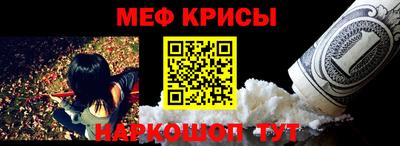 spice Азнакаево