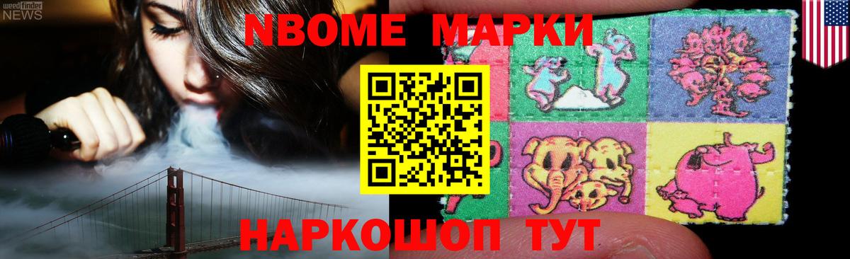 Лсд 25 экстази ecstasy Абакан